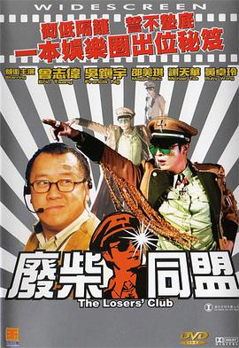 亚洲国产精品女人久久久